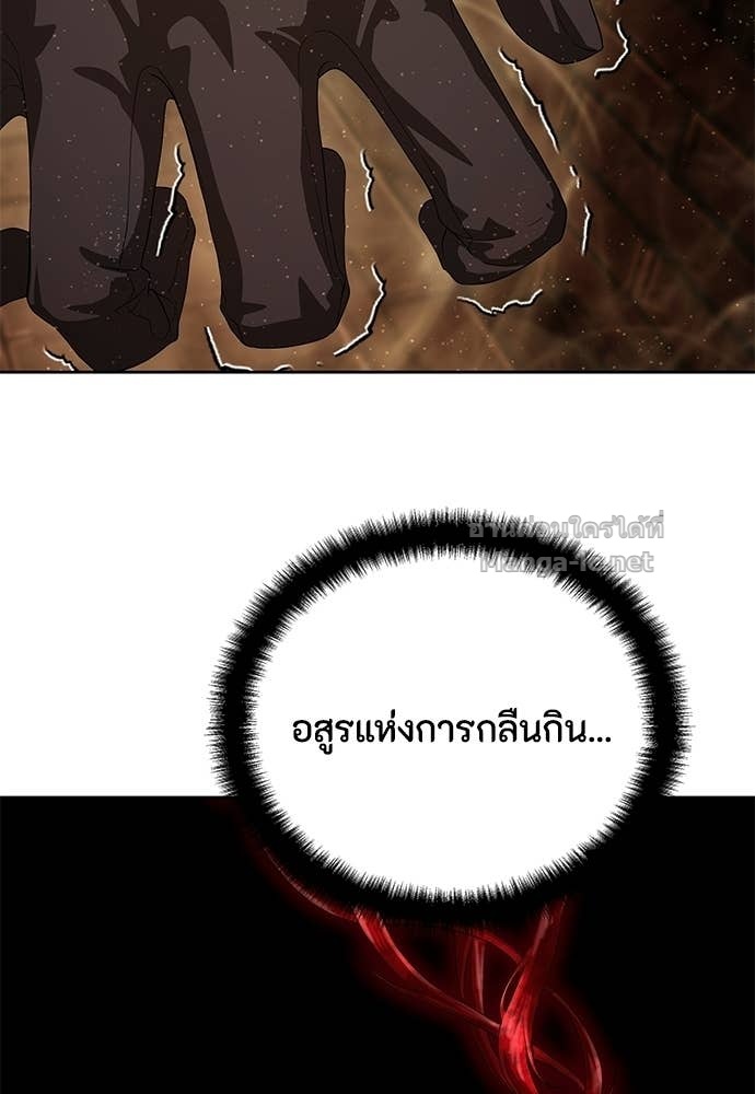 Doujin-Lc- อ่าน โดจิน มังฮวา เกาหลี ญี่ปุ่น จีน แปลไทย ข้าราชการพิเศษ ตอนที่ 1 2 3 4 5 6 7 8 9 10 11 12 13 14 ฟรี ไม่มีโฆษณา อ่าน โดจิน Manhwa เกาหลี ญี่ปุ่น จีน เรามีครบ คัดมาให้เน้นๆ โดจิน 18+ รับประกันความฟินโดย Doujin Lc