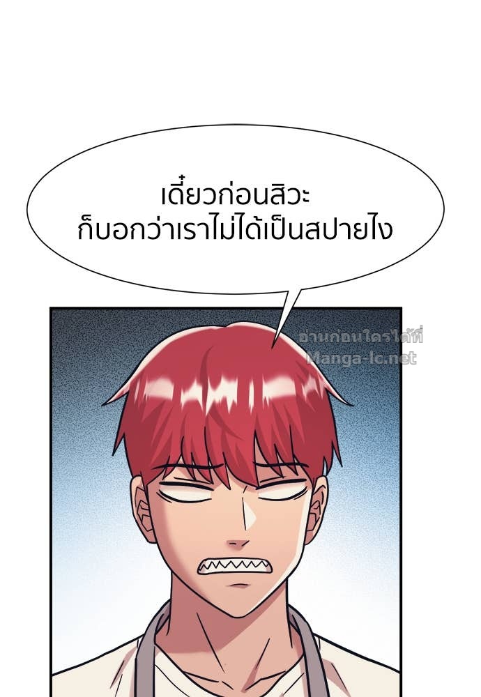 Doujin-Lc- อ่าน โดจิน มังฮวา เกาหลี ญี่ปุ่น จีน แปลไทย โคตรแกร่ง ตอนที่ 1 2 3 4 5 6 7 8 9 10 11 12 13 14 ฟรี ไม่มีโฆษณา อ่าน โดจิน Manhwa เกาหลี ญี่ปุ่น จีน เรามีครบ คัดมาให้เน้นๆ โดจิน 18+ รับประกันความฟินโดย Doujin Lc