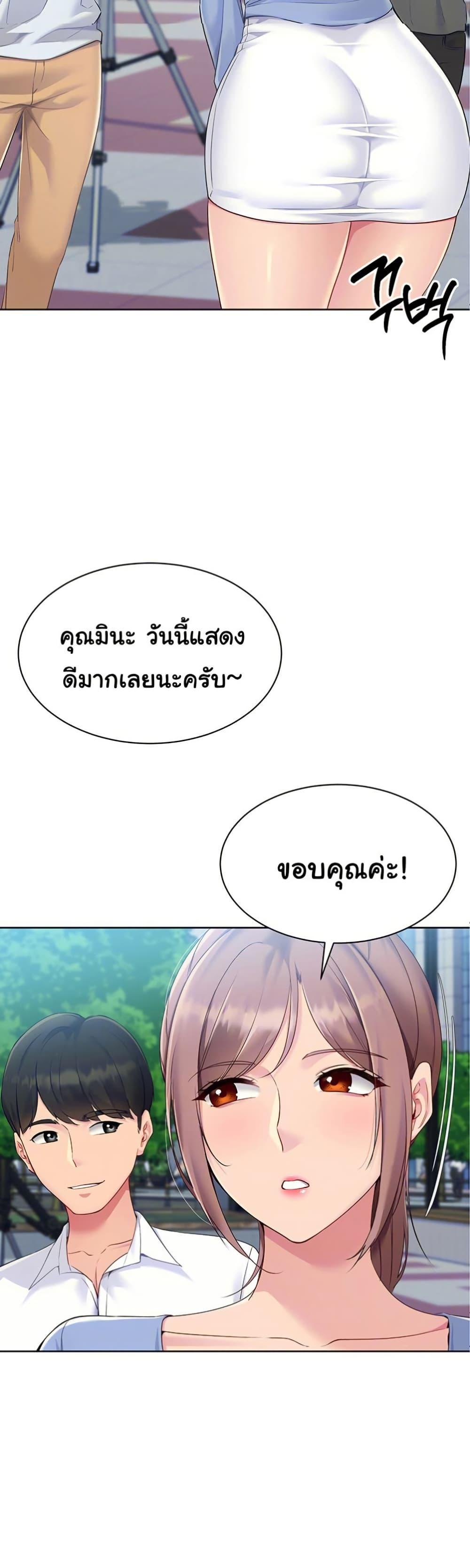 Doujin-Lc- อ่าน โดจิน มังฮวา เกาหลี ญี่ปุ่น จีน แปลไทย Set Up ตอนที่ 1 2 3 4 5 6 7 8 9 10 11 12 13 14 ฟรี ไม่มีโฆษณา อ่าน โดจิน Manhwa เกาหลี ญี่ปุ่น จีน เรามีครบ คัดมาให้เน้นๆ โดจิน 18+ รับประกันความฟินโดย  Doujin Lc