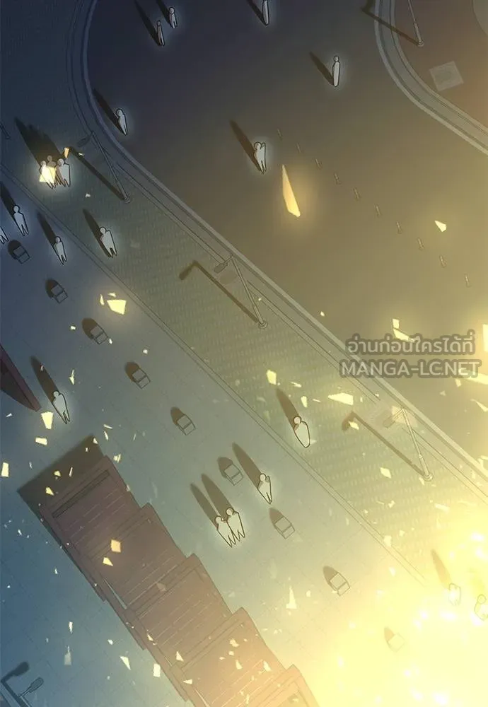 ยมราชลงทัณฑ์ ตอนที่ 77 รูปที่ 174