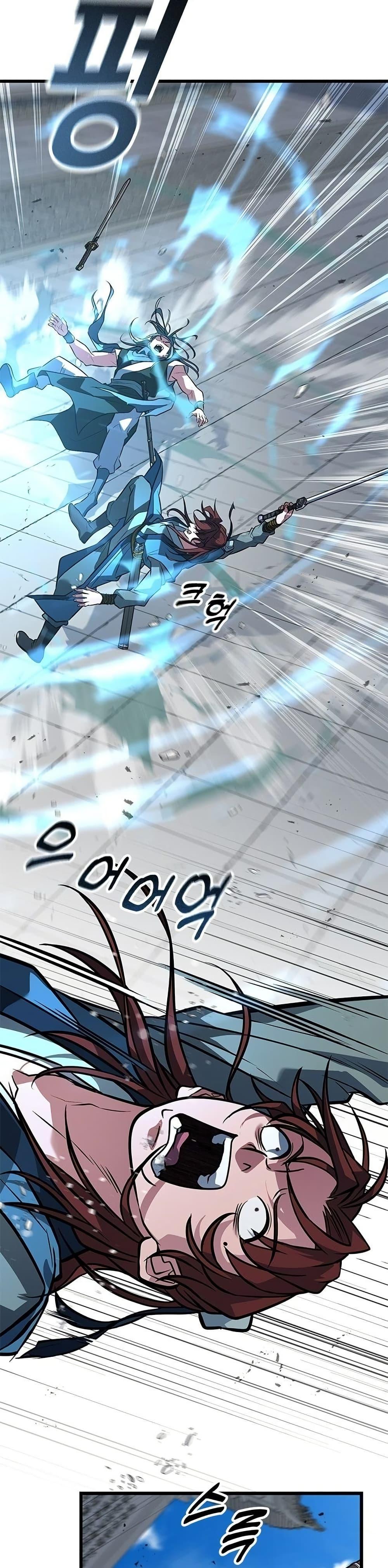 Manga-lc-com อ่านมังงะ อ่านการ์ตูน ออนไลน์ ฟรี Minor Legend ตอนที่ 1 2 3 4 5 6 7 8 9 10 11 12 13 14 ฟรี ไม่มีโฆษณา Manga-lc - อ่าน มังงะ อ่าน การ์ตูน ออนไลน์ อ่านมังงะ ฟรี