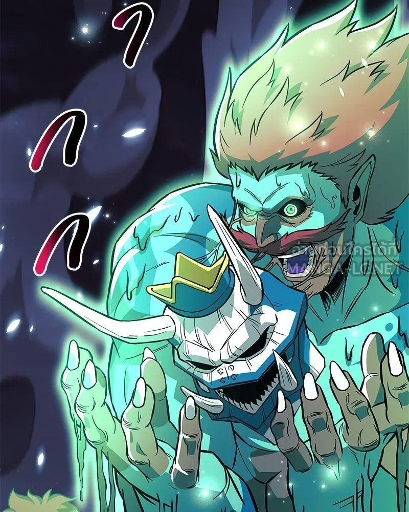 สัปดาห์นี้งดอัปตอนใหม่ ตอนที่ 64 รูปที่ 144