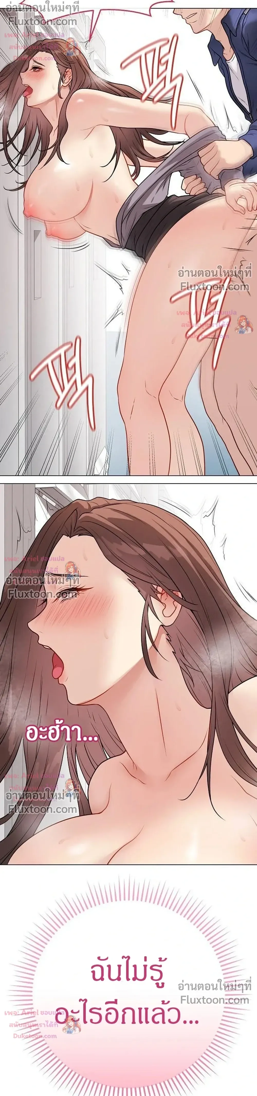 Doujin-Lc- อ่าน โดจิน มังฮวา เกาหลี ญี่ปุ่น จีน แปลไทย Private Academy สถาบันส่วนตัว ตอนที่ 1 2 3 4 5 6 7 8 9 10 11 12 13 14 ฟรี ไม่มีโฆษณา อ่าน โดจิน Manhwa เกาหลี ญี่ปุ่น จีน เรามีครบ คัดมาให้เน้นๆ โดจิน 18+ รับประกันความฟินโดย  Doujin Lc