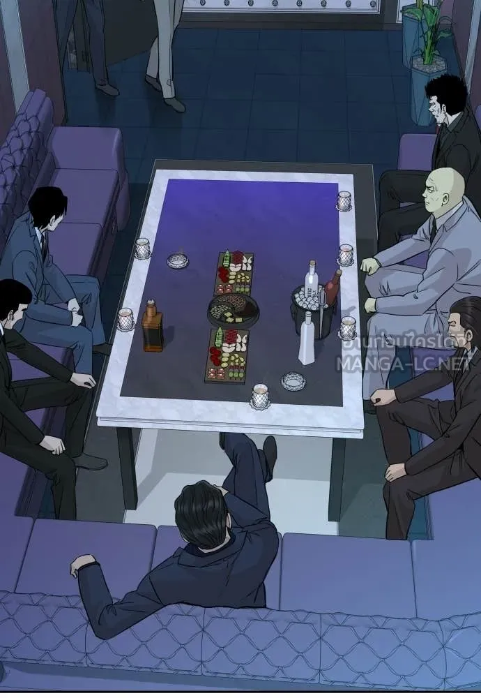 หลานอัจฉริยะ ตอนที่ 67 รูปที่ 63