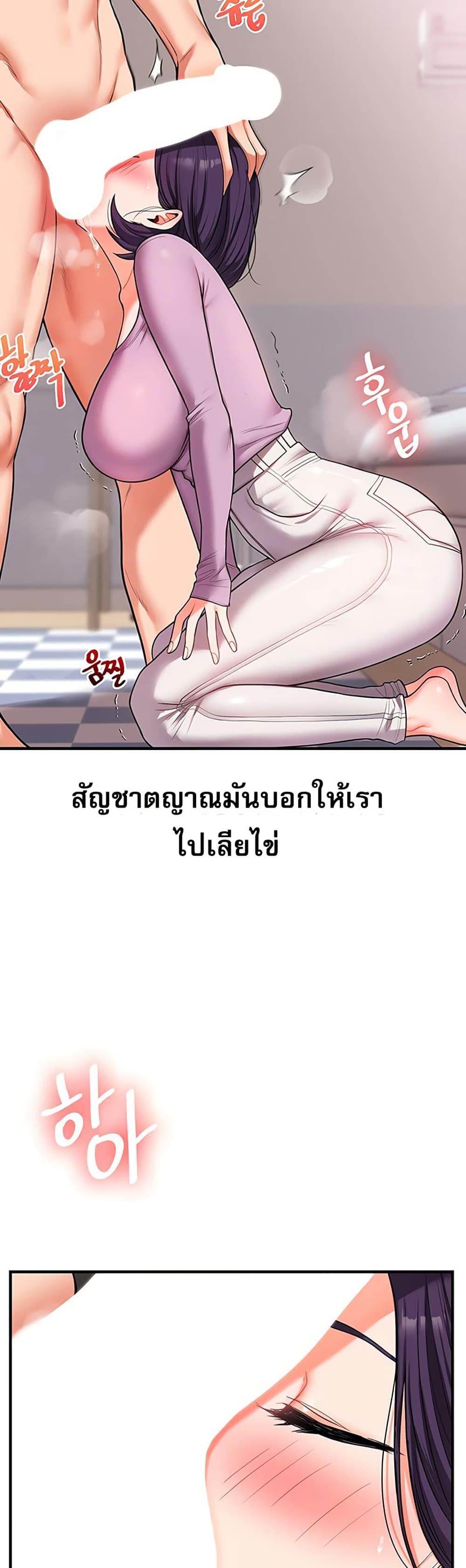 Doujin-Lc- อ่าน โดจิน มังฮวา เกาหลี ญี่ปุ่น จีน แปลไทย Relationship Reversal ตอนที่ 1 2 3 4 5 6 7 8 9 10 11 12 13 14 ฟรี ไม่มีโฆษณา อ่าน โดจิน Manhwa เกาหลี ญี่ปุ่น จีน เรามีครบ คัดมาให้เน้นๆ โดจิน 18+ รับประกันความฟินโดย  Doujin Lc