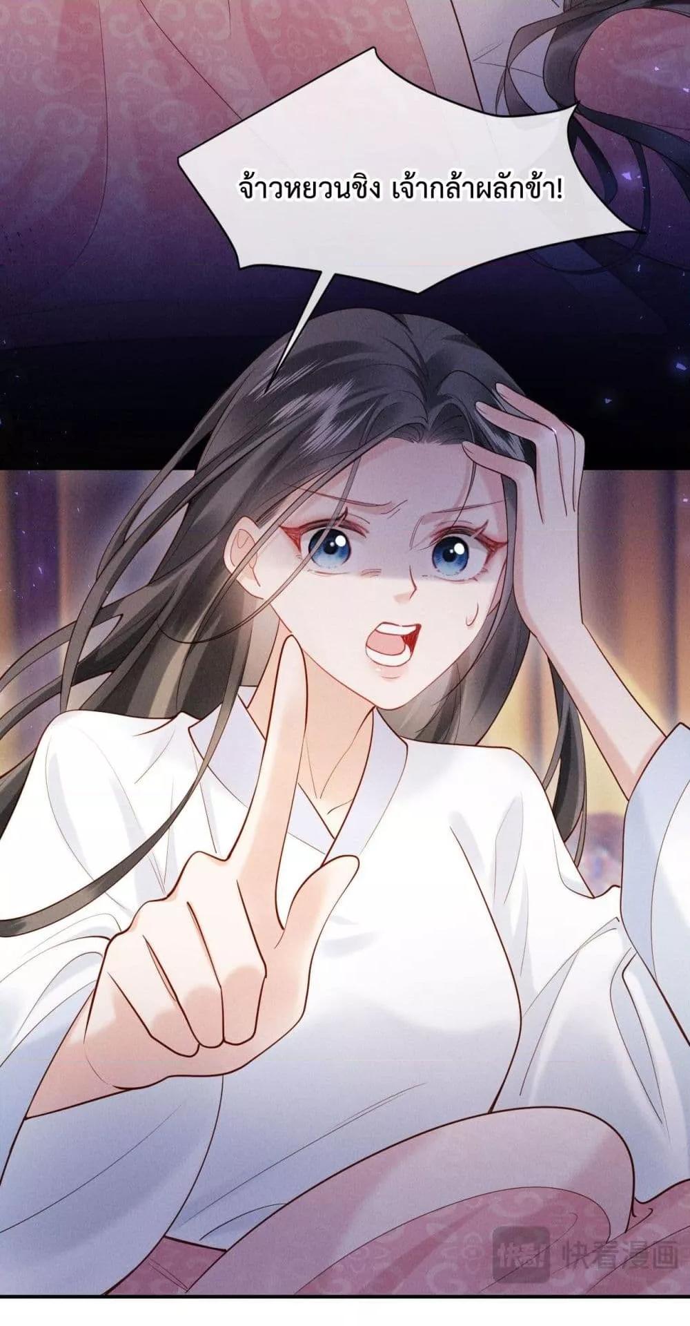 Manga-lc-com อ่านมังงะ อ่านการ์ตูน ออนไลน์ ฟรี IGotPregnant ตอนที่ 1 2 3 4 5 6 7 8 9 10 11 12 13 14 ฟรี ไม่มีโฆษณา Manga-lc - อ่าน มังงะ อ่าน การ์ตูน ออนไลน์ อ่านมังงะ ฟรี