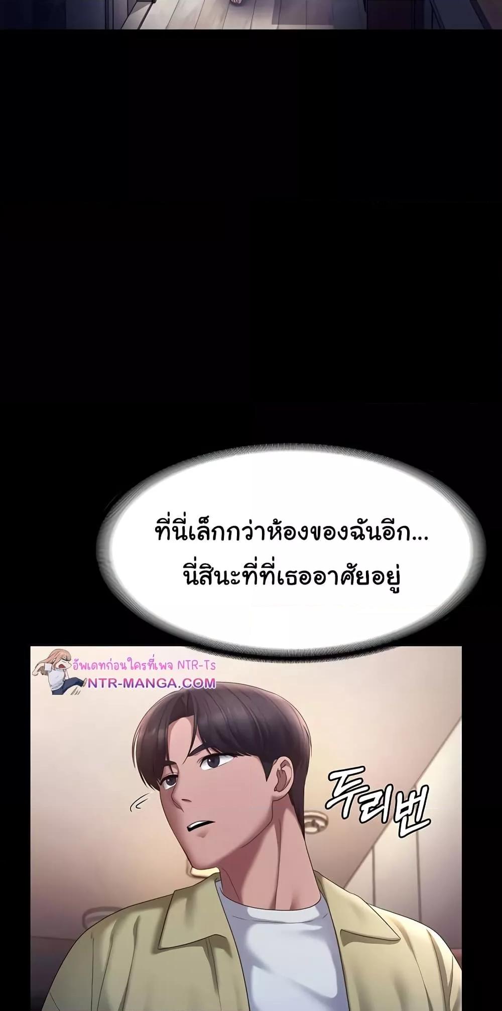 Doujin-Lc- อ่าน โดจิน มังฮวา เกาหลี ญี่ปุ่น จีน แปลไทย The Chairman’s Wife ตอนที่ 1 2 3 4 5 6 7 8 9 10 11 12 13 14 ฟรี ไม่มีโฆษณา อ่าน โดจิน Manhwa เกาหลี ญี่ปุ่น จีน เรามีครบ คัดมาให้เน้นๆ โดจิน 18+ รับประกันความฟินโดย  Doujin Lc