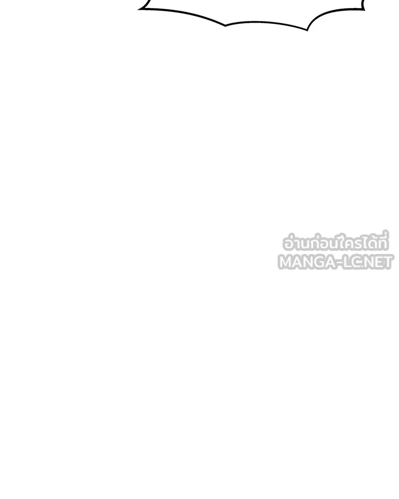 โรงเรียนสัตว์กินเนื้อ ตอนที่ 69 รูปที่ 18