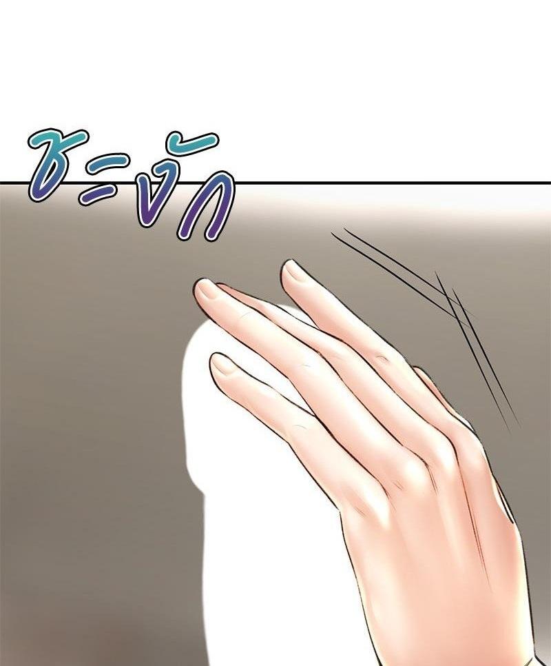 Doujin-Lc- อ่าน โดจิน มังฮวา เกาหลี ญี่ปุ่น จีน แปลไทย Herbal Love Story ตอนที่ 1 2 3 4 5 6 7 8 9 10 11 12 13 14 ฟรี ไม่มีโฆษณา อ่าน โดจิน Manhwa เกาหลี ญี่ปุ่น จีน เรามีครบ คัดมาให้เน้นๆ โดจิน 18+ รับประกันความฟินโดย  Doujin Lc