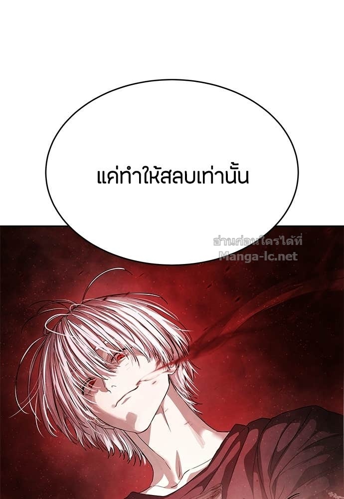 Doujin-Lc- อ่าน โดจิน มังฮวา เกาหลี ญี่ปุ่น จีน แปลไทย ข้าราชการพิเศษ ตอนที่ 1 2 3 4 5 6 7 8 9 10 11 12 13 14 ฟรี ไม่มีโฆษณา อ่าน โดจิน Manhwa เกาหลี ญี่ปุ่น จีน เรามีครบ คัดมาให้เน้นๆ โดจิน 18+ รับประกันความฟินโดย Doujin Lc