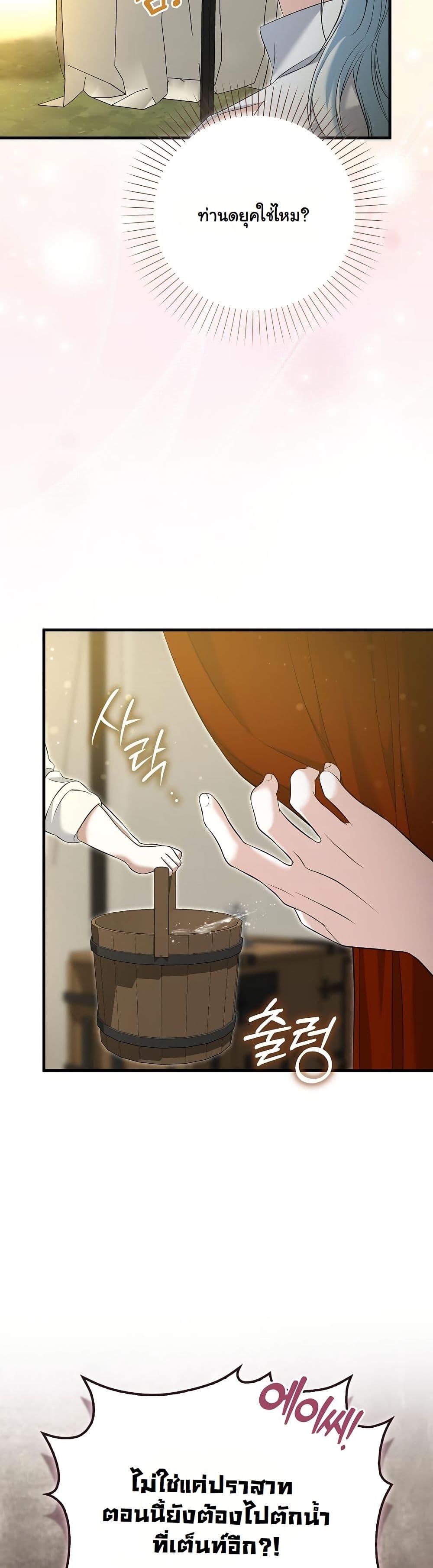 Manga-lc-com อ่านมังงะ อ่านการ์ตูน ออนไลน์ ฟรี The Maniacs are Obsessed With the Fake ตอนที่ 1 2 3 4 5 6 7 8 9 10 11 12 13 14 ฟรี ไม่มีโฆษณา Manga-lc - อ่าน มังงะ อ่าน การ์ตูน ออนไลน์ อ่านมังงะ ฟรี