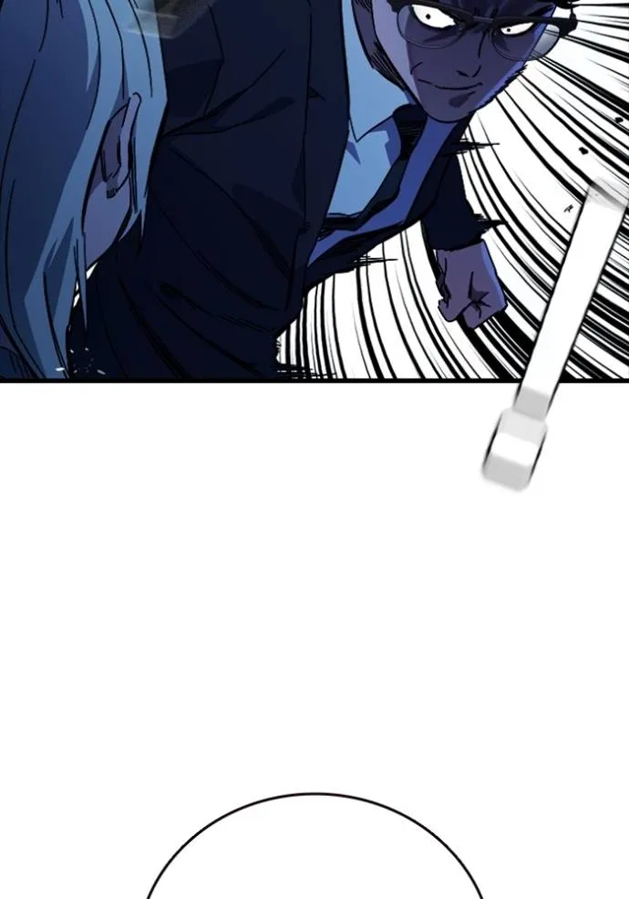 มหาสงครามคนแกร่ง ตอนที่ 9 รูปที่ 143