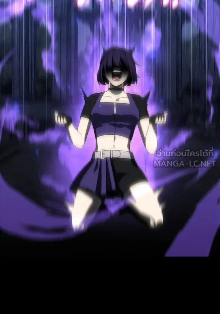 อดีตบอสหอคอย ตอนที่ 98 รูปที่ 171