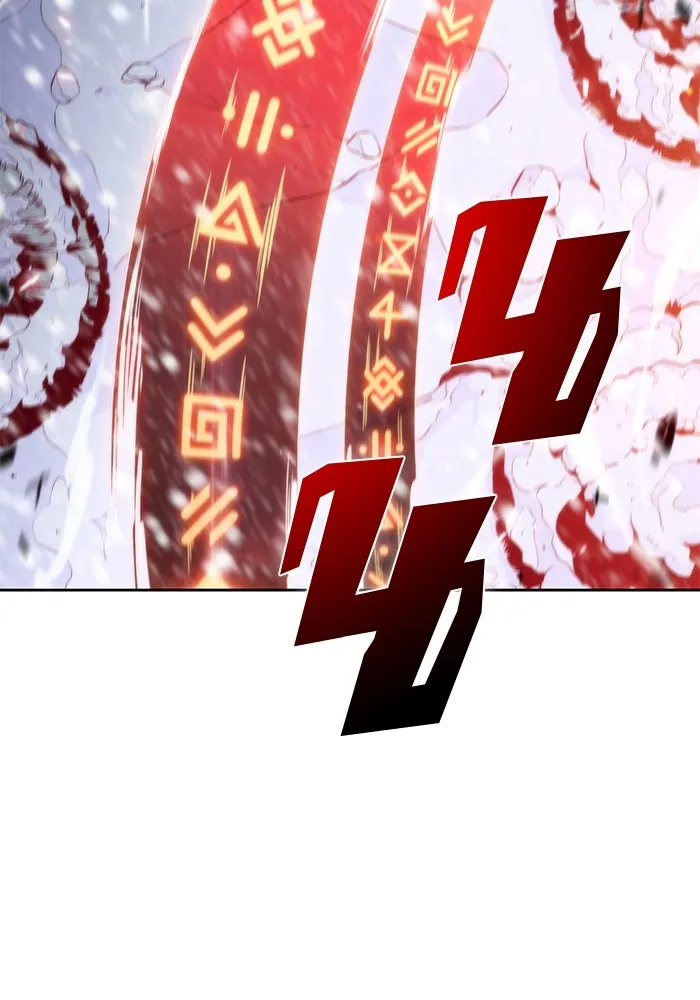 ผู้เล่นหน้าใหม่เลเวลแมกซ์ ตอนที่ 90 บลัดเวย์พอร์ต (1) รูปที่ 100