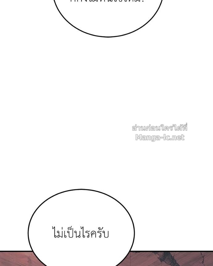 Doujin-Lc- อ่าน โดจิน มังฮวา เกาหลี ญี่ปุ่น จีน แปลไทย ฮีลเลอร์กำมะลอ ตอนที่ 1 2 3 4 5 6 7 8 9 10 11 12 13 14 ฟรี ไม่มีโฆษณา อ่าน โดจิน Manhwa เกาหลี ญี่ปุ่น จีน เรามีครบ คัดมาให้เน้นๆ โดจิน 18+ รับประกันความฟินโดย Doujin Lc