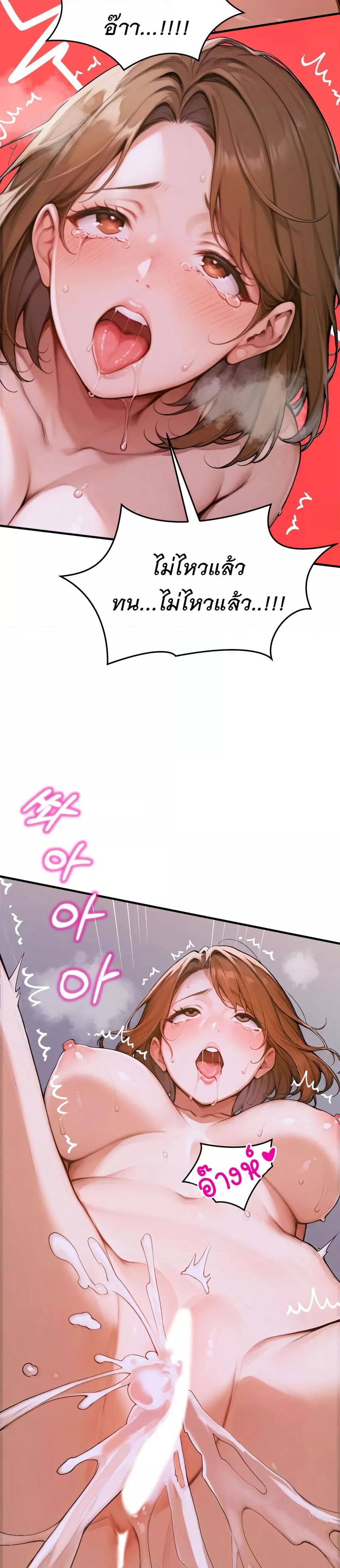 Doujin-Lc- อ่าน โดจิน มังฮวา เกาหลี ญี่ปุ่น จีน แปลไทย Desire Village ตอนที่ 1 2 3 4 5 6 7 8 9 10 11 12 13 14 ฟรี ไม่มีโฆษณา อ่าน โดจิน Manhwa เกาหลี ญี่ปุ่น จีน เรามีครบ คัดมาให้เน้นๆ โดจิน 18+ รับประกันความฟินโดย  Doujin Lc