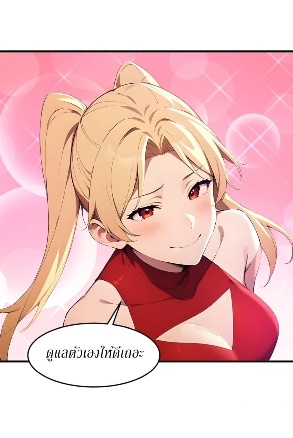 Manga-lc-com อ่านมังงะ อ่านการ์ตูน ออนไลน์ ฟรี Gods Of All People I Sacrificed Hundreds Of Millions Of Living Beings To Become A God ตอนที่ 1 2 3 4 5 6 7 8 9 10 11 12 13 14 ฟรี ไม่มีโฆษณา Manga-lc - อ่าน มังงะ อ่าน การ์ตูน ออนไลน์ อ่านมังงะ ฟรี