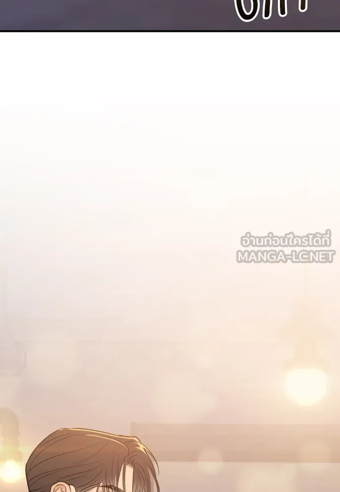 รักไร้ราคา ตอนที่ 28 รูปที่ 60