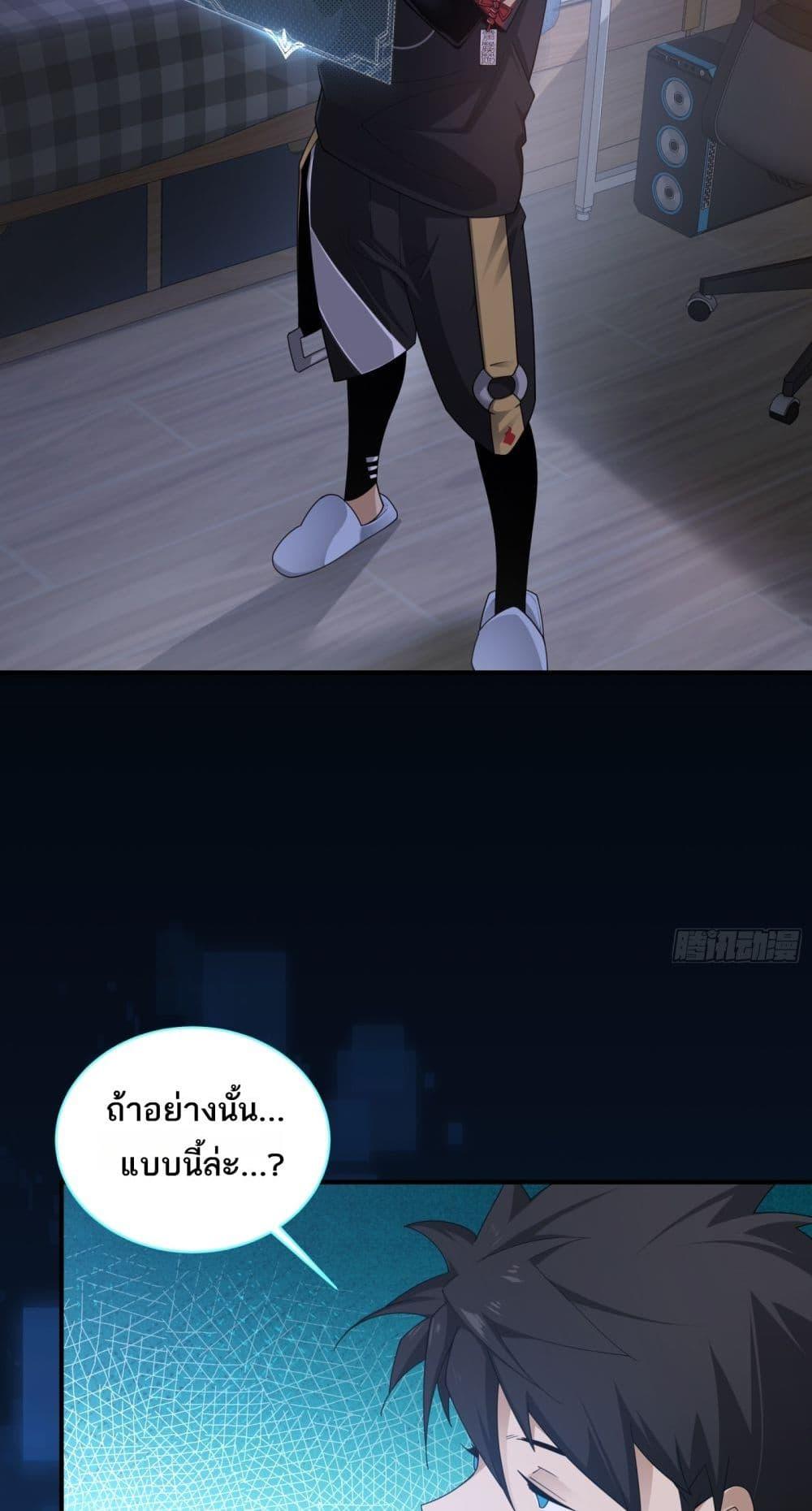 Doujin-Lc- อ่าน โดจิน มังฮวา เกาหลี ญี่ปุ่น จีน แปลไทย Spirit Realm ตอนที่ 1 2 3 4 5 6 7 8 9 10 11 12 13 14 ฟรี ไม่มีโฆษณา อ่าน โดจิน Manhwa เกาหลี ญี่ปุ่น จีน เรามีครบ คัดมาให้เน้นๆ โดจิน 18+ รับประกันความฟินโดย  Doujin Lc