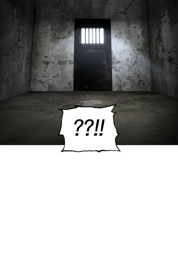 FOG LAND ตอนที่ 1 รูปที่ 19
