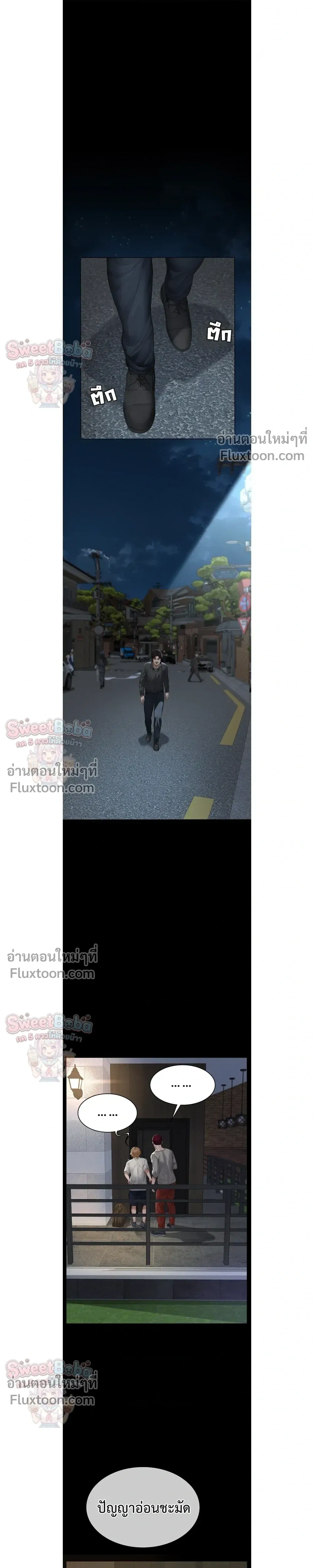 Doujin-Lc- อ่าน โดจิน มังฮวา เกาหลี ญี่ปุ่น จีน แปลไทย Papa Kacheu ความลับ 20 ปี กับลูกสาวที่ (ไม่) ใช่ลูก ตอนที่ 1 2 3 4 5 6 7 8 9 10 11 12 13 14 ฟรี ไม่มีโฆษณา อ่าน โดจิน Manhwa เกาหลี ญี่ปุ่น จีน เรามีครบ คัดมาให้เน้นๆ โดจิน 18+ รับประกันความฟินโดย  Doujin Lc