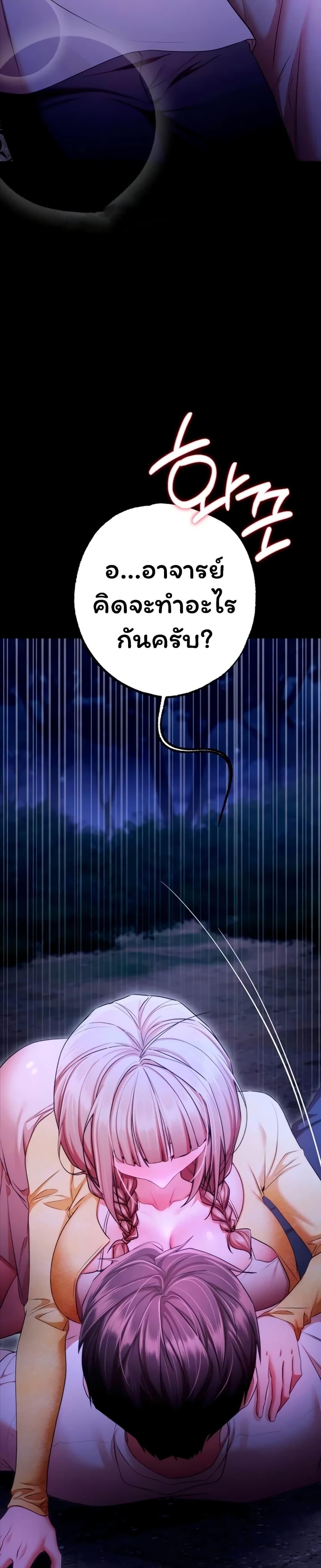Doujin-Lc- อ่าน โดจิน มังฮวา เกาหลี ญี่ปุ่น จีน แปลไทย I Banged All ตอนที่ 1 2 3 4 5 6 7 8 9 10 11 12 13 14 ฟรี ไม่มีโฆษณา อ่าน โดจิน Manhwa เกาหลี ญี่ปุ่น จีน เรามีครบ คัดมาให้เน้นๆ โดจิน 18+ รับประกันความฟินโดย  Doujin Lc