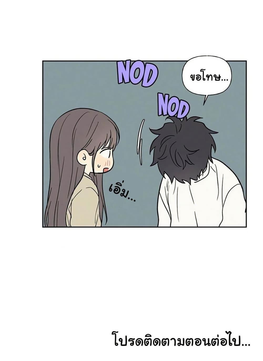 Doujin-Lc- อ่าน โดจิน มังฮวา เกาหลี ญี่ปุ่น จีน แปลไทย 3xLover ตอนที่ 1 2 3 4 5 6 7 8 9 10 11 12 13 14 ฟรี ไม่มีโฆษณา อ่าน โดจิน Manhwa เกาหลี ญี่ปุ่น จีน เรามีครบ คัดมาให้เน้นๆ โดจิน 18+ รับประกันความฟินโดย  Doujin Lc