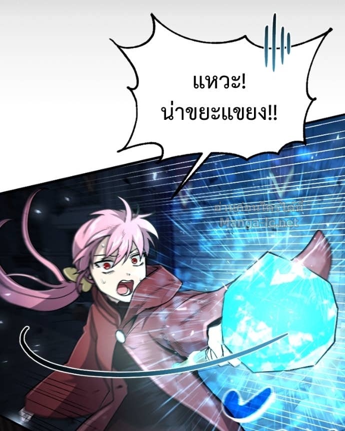 Doujin-Lc- อ่าน โดจิน มังฮวา เกาหลี ญี่ปุ่น จีน แปลไทย ฮีลเลอร์กำมะลอ ตอนที่ 1 2 3 4 5 6 7 8 9 10 11 12 13 14 ฟรี ไม่มีโฆษณา อ่าน โดจิน Manhwa เกาหลี ญี่ปุ่น จีน เรามีครบ คัดมาให้เน้นๆ โดจิน 18+ รับประกันความฟินโดย Doujin Lc