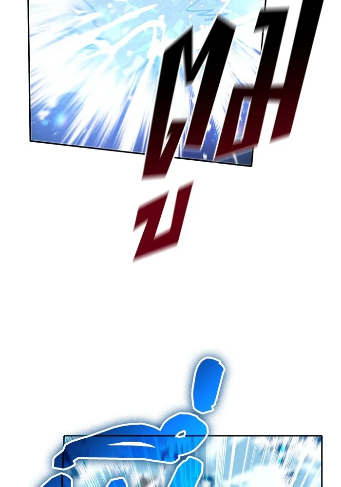 My S-Class Hunters ตอนที่ 101 ผู้ครอบครองวารี (1) รูปที่ 106