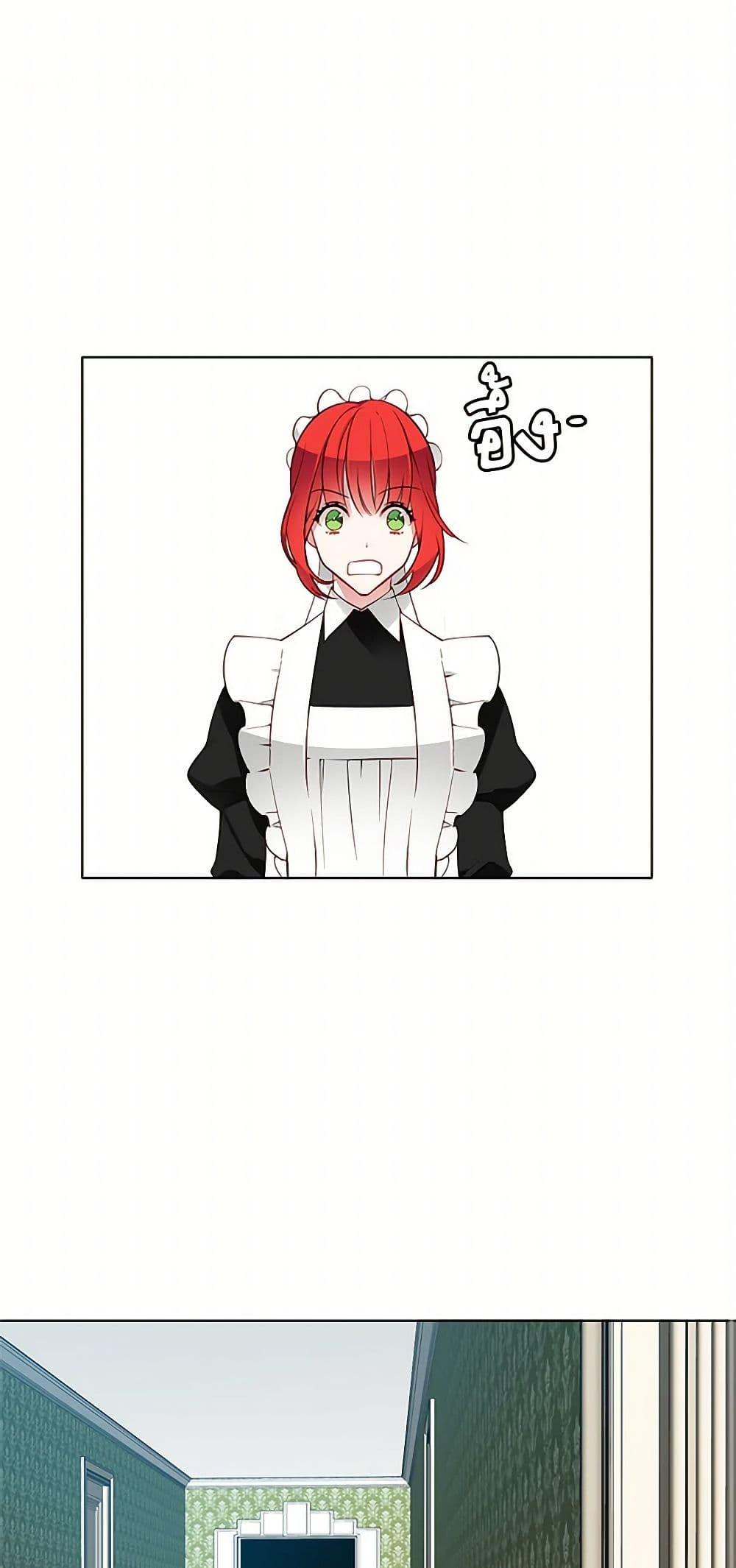 Manga-lc-com อ่านมังงะ อ่านการ์ตูน ออนไลน์ ฟรี The Detective Of Muiella ตอนที่ 1 2 3 4 5 6 7 8 9 10 11 12 13 14 ฟรี ไม่มีโฆษณา Manga-lc - อ่าน มังงะ อ่าน การ์ตูน ออนไลน์ อ่านมังงะ ฟรี