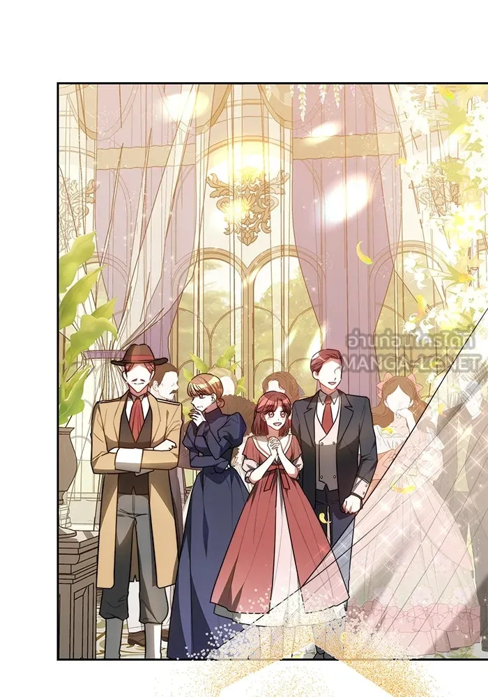 เหตุผลที่ฉันนอกใจ ตอนที่ 2 รูปที่ 63