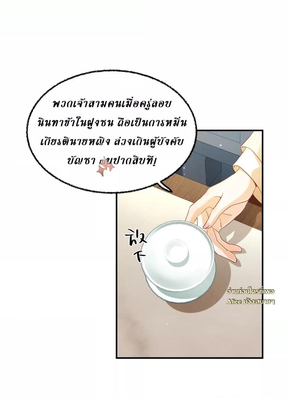 Manga-lc-com อ่านมังงะ อ่านการ์ตูน ออนไลน์ ฟรี MotherTuanzik ตอนที่ 1 2 3 4 5 6 7 8 9 10 11 12 13 14 ฟรี ไม่มีโฆษณา Manga-lc - อ่าน มังงะ อ่าน การ์ตูน ออนไลน์ อ่านมังงะ ฟรี