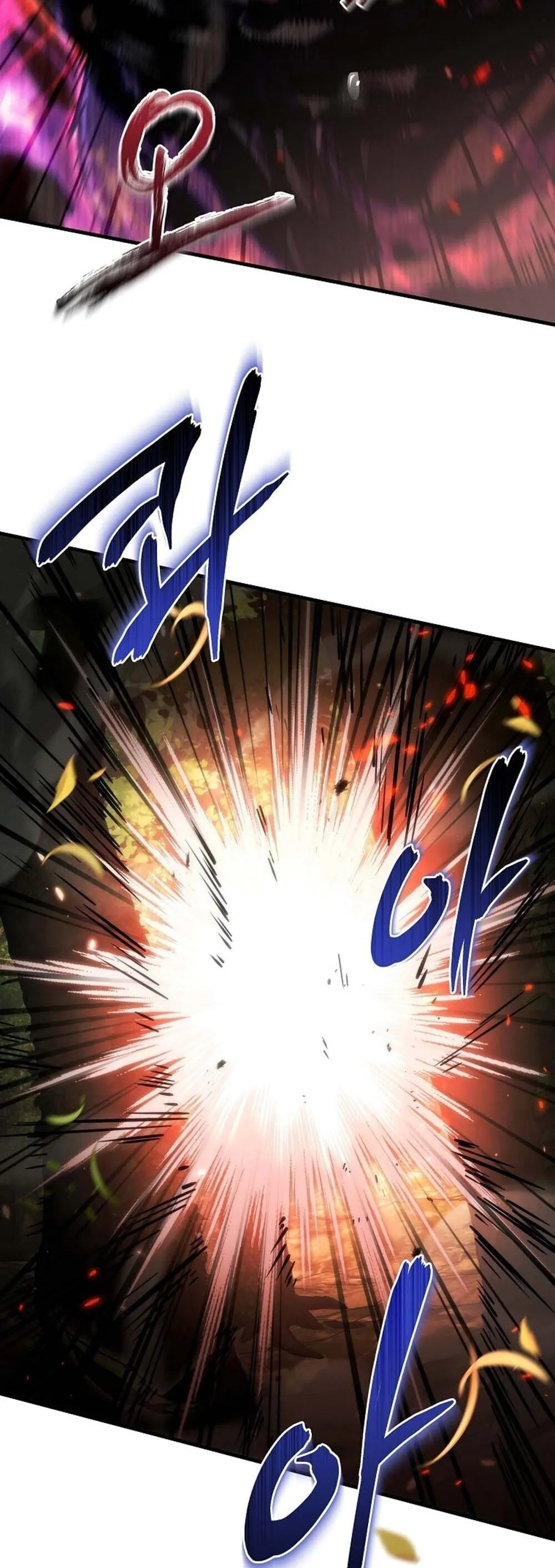 The Genius Blacksmith_s Game เกมเปล_ยนโลกของช_างต_เหล_กในตำนาน ตอนที่ ตอนที่ 32 รูปที่ 23