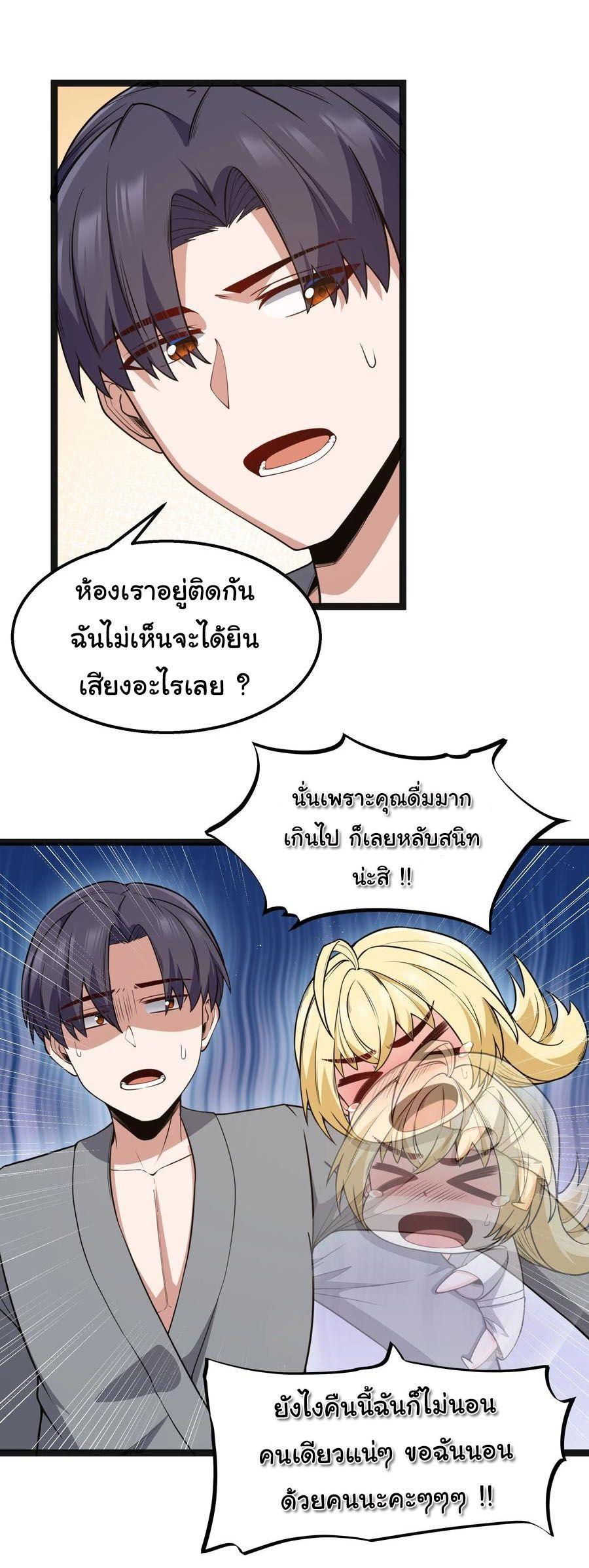 Manga-lc-com อ่านมังงะ อ่านการ์ตูน ออนไลน์ ฟรี This Hero is a Money Supremacist ตอนที่ 1 2 3 4 5 6 7 8 9 10 11 12 13 14 ฟรี ไม่มีโฆษณา Manga-lc - อ่าน มังงะ อ่าน การ์ตูน ออนไลน์ อ่านมังงะ ฟรี