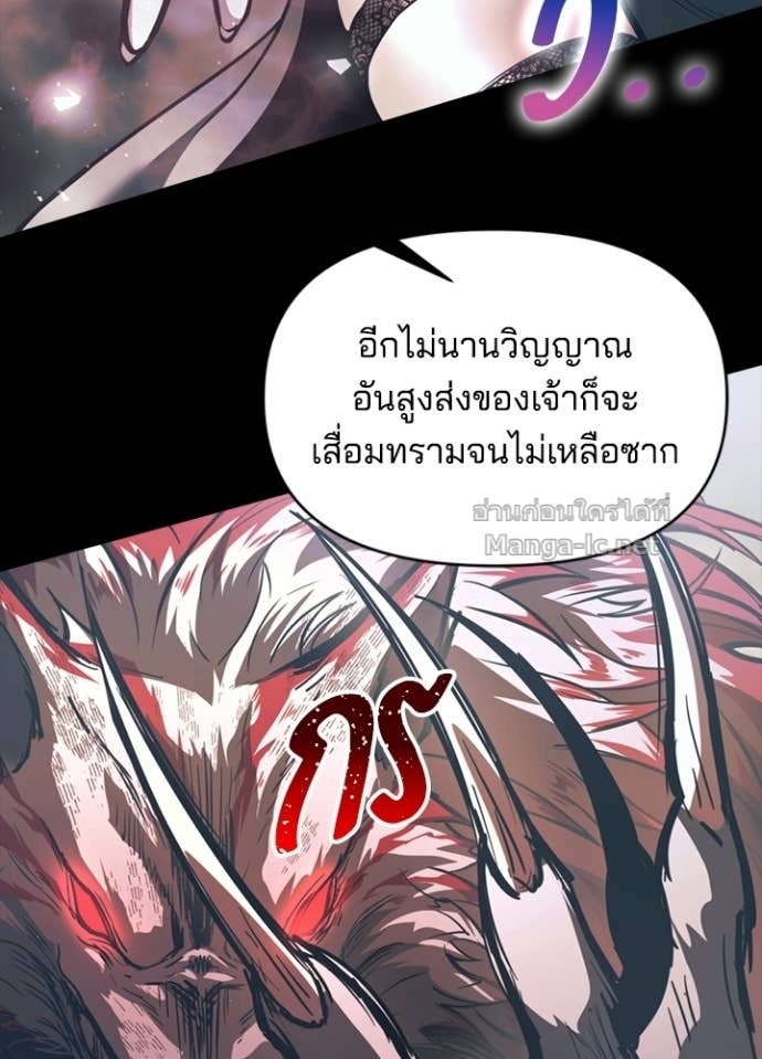 Doujin-Lc- อ่าน โดจิน มังฮวา เกาหลี ญี่ปุ่น จีน แปลไทย ผู้พิชิตเกมป้องกันฐาน ตอนที่ 1 2 3 4 5 6 7 8 9 10 11 12 13 14 ฟรี ไม่มีโฆษณา อ่าน โดจิน Manhwa เกาหลี ญี่ปุ่น จีน เรามีครบ คัดมาให้เน้นๆ โดจิน 18+ รับประกันความฟินโดย Doujin Lc