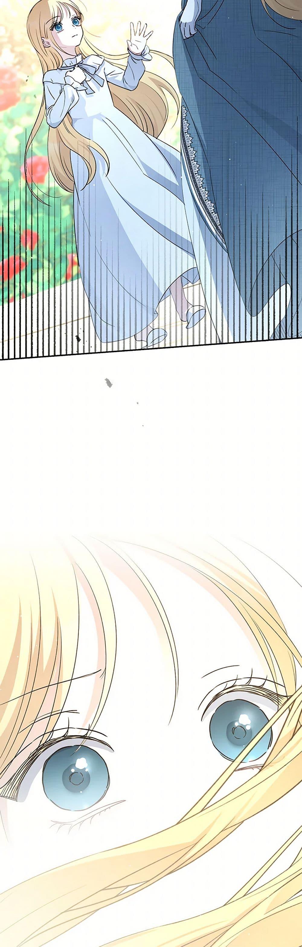 Manga-lc-com อ่านมังงะ อ่านการ์ตูน ออนไลน์ ฟรี Monster Princess ตอนที่ 1 2 3 4 5 6 7 8 9 10 11 12 13 14 ฟรี ไม่มีโฆษณา Manga-lc - อ่าน มังงะ อ่าน การ์ตูน ออนไลน์ อ่านมังงะ ฟรี