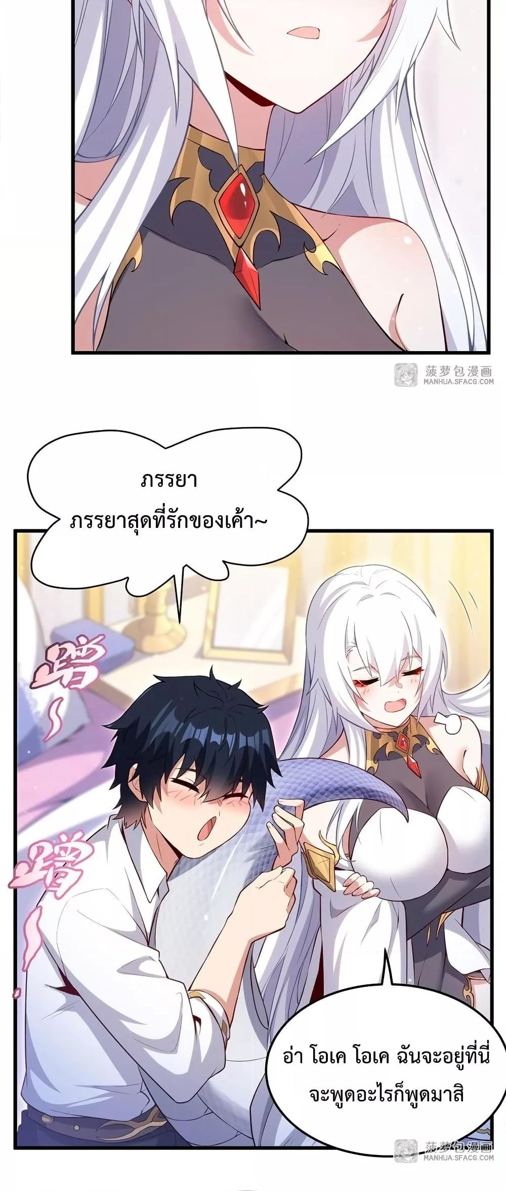 Manga-lc-com อ่านมังงะ อ่านการ์ตูน ออนไลน์ ฟรี MalevolentDrag ตอนที่ 1 2 3 4 5 6 7 8 9 10 11 12 13 14 ฟรี ไม่มีโฆษณา Manga-lc - อ่าน มังงะ อ่าน การ์ตูน ออนไลน์ อ่านมังงะ ฟรี