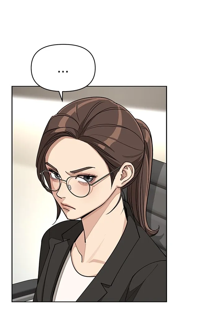 ความรักของอิซอบ ตอนที่ 20 รูปที่ 22