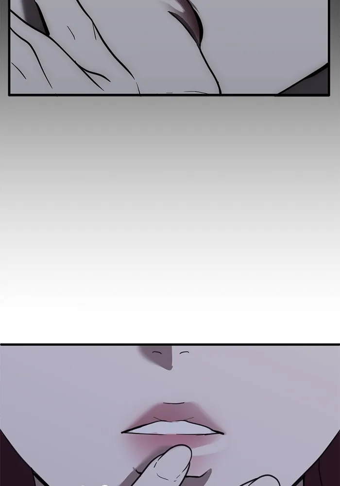 ชีวิตรักฉบับเดจาวู ตอนที่ 36 รูปที่ 22