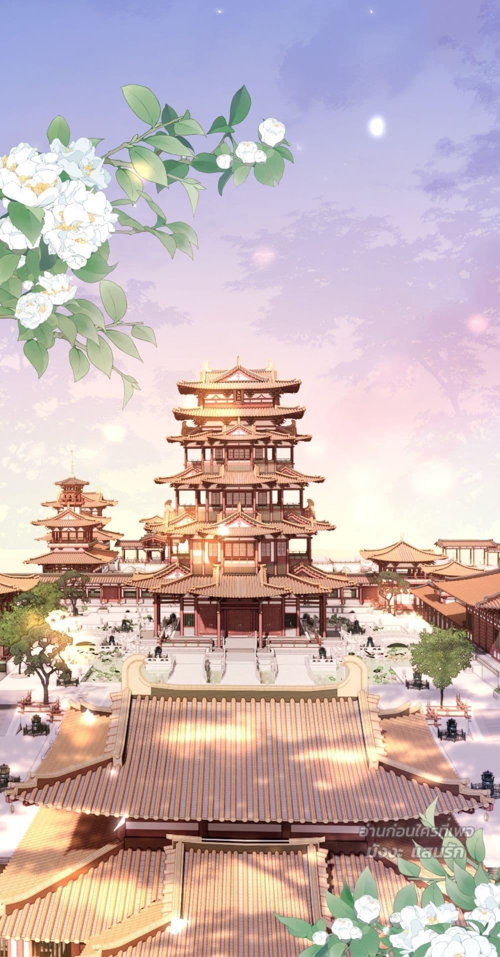 Manga-lc-com อ่านมังงะ อ่านการ์ตูน ออนไลน์ ฟรี HowDareYou– ตอนที่ 1 2 3 4 5 6 7 8 9 10 11 12 13 14 ฟรี ไม่มีโฆษณา Manga-lc - อ่าน มังงะ อ่าน การ์ตูน ออนไลน์ อ่านมังงะ ฟรี