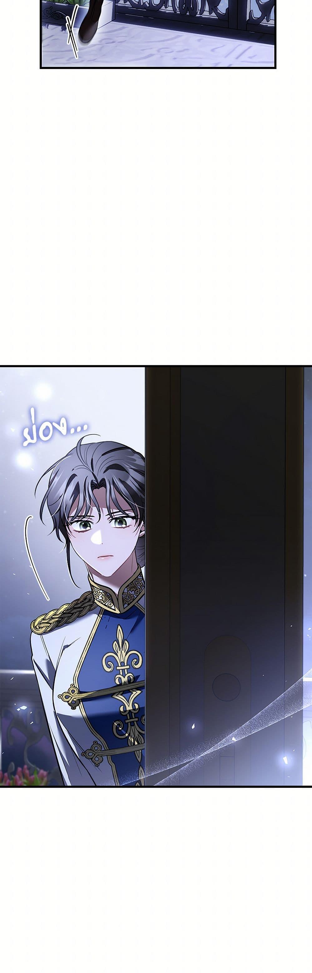 Manga-lc-com อ่านมังงะ อ่านการ์ตูน ออนไลน์ ฟรี The Night Without Shadows ตอนที่ 1 2 3 4 5 6 7 8 9 10 11 12 13 14 ฟรี ไม่มีโฆษณา Manga-lc - อ่าน มังงะ อ่าน การ์ตูน ออนไลน์ อ่านมังงะ ฟรี