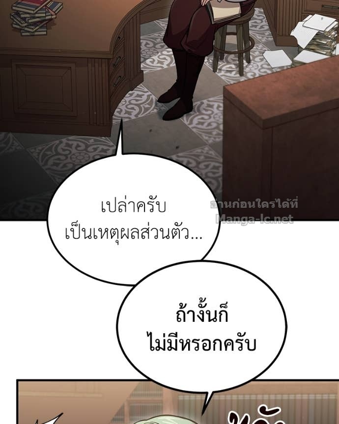 Doujin-Lc- อ่าน โดจิน มังฮวา เกาหลี ญี่ปุ่น จีน แปลไทย ฮีลเลอร์กำมะลอ ตอนที่ 1 2 3 4 5 6 7 8 9 10 11 12 13 14 ฟรี ไม่มีโฆษณา อ่าน โดจิน Manhwa เกาหลี ญี่ปุ่น จีน เรามีครบ คัดมาให้เน้นๆ โดจิน 18+ รับประกันความฟินโดย Doujin Lc