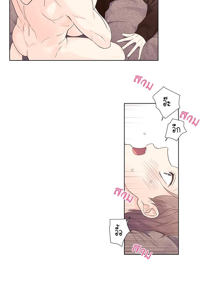 Manga-lc-com อ่านมังงะ อ่านการ์ตูน ออนไลน์ ฟรี 4 Week Lovers ตอนที่ 1 2 3 4 5 6 7 8 9 10 11 12 13 14 ฟรี ไม่มีโฆษณา Manga-lc - อ่าน มังงะ อ่าน การ์ตูน ออนไลน์ อ่านมังงะ ฟรี