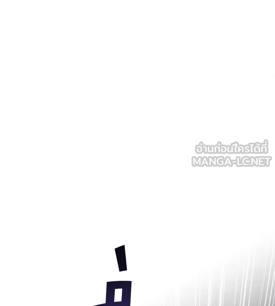 เล่ห์รักชนชั้นสูง ตอนที่ 47 รูปที่ 48