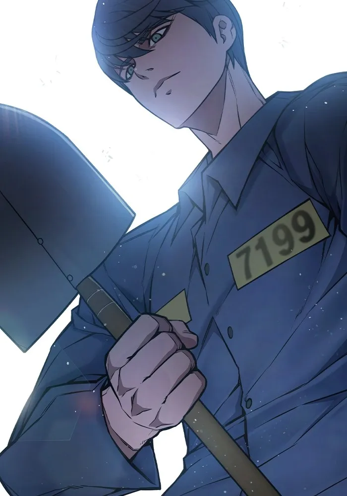 เยาวชนคนคุก ตอนที่ 11 รูปที่ 19