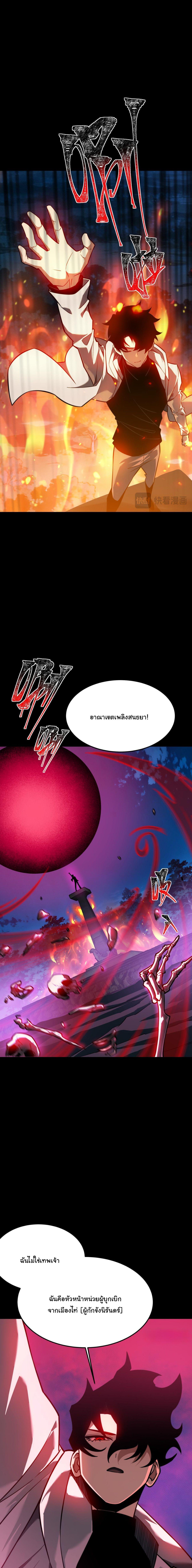 Manga-lc-com อ่านมังงะ อ่านการ์ตูน ออนไลน์ ฟรี After breaking up with the school beauty, I became a martial arts master ตอนที่ 1 2 3 4 5 6 7 8 9 10 11 12 13 14 ฟรี ไม่มีโฆษณา Manga-lc - อ่าน มังงะ อ่าน การ์ตูน ออนไลน์ อ่านมังงะ ฟรี