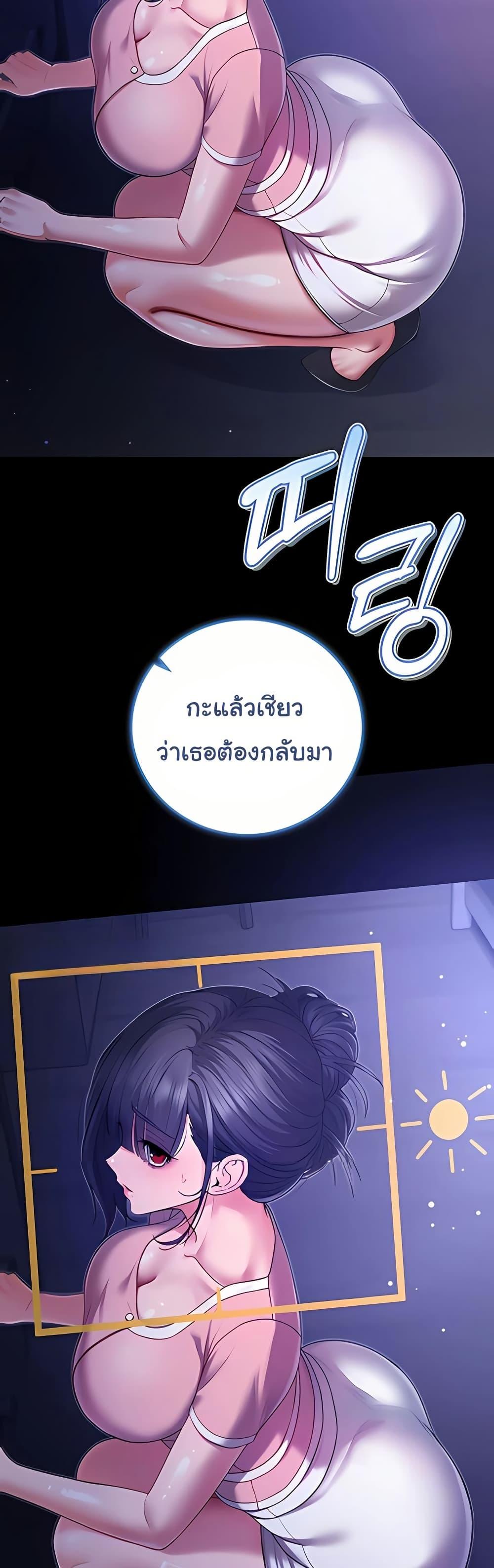 Doujin-Lc- อ่าน โดจิน มังฮวา เกาหลี ญี่ปุ่น จีน แปลไทย I Am a Vampire ตอนที่ 1 2 3 4 5 6 7 8 9 10 11 12 13 14 ฟรี ไม่มีโฆษณา อ่าน โดจิน Manhwa เกาหลี ญี่ปุ่น จีน เรามีครบ คัดมาให้เน้นๆ โดจิน 18+ รับประกันความฟินโดย  Doujin Lc