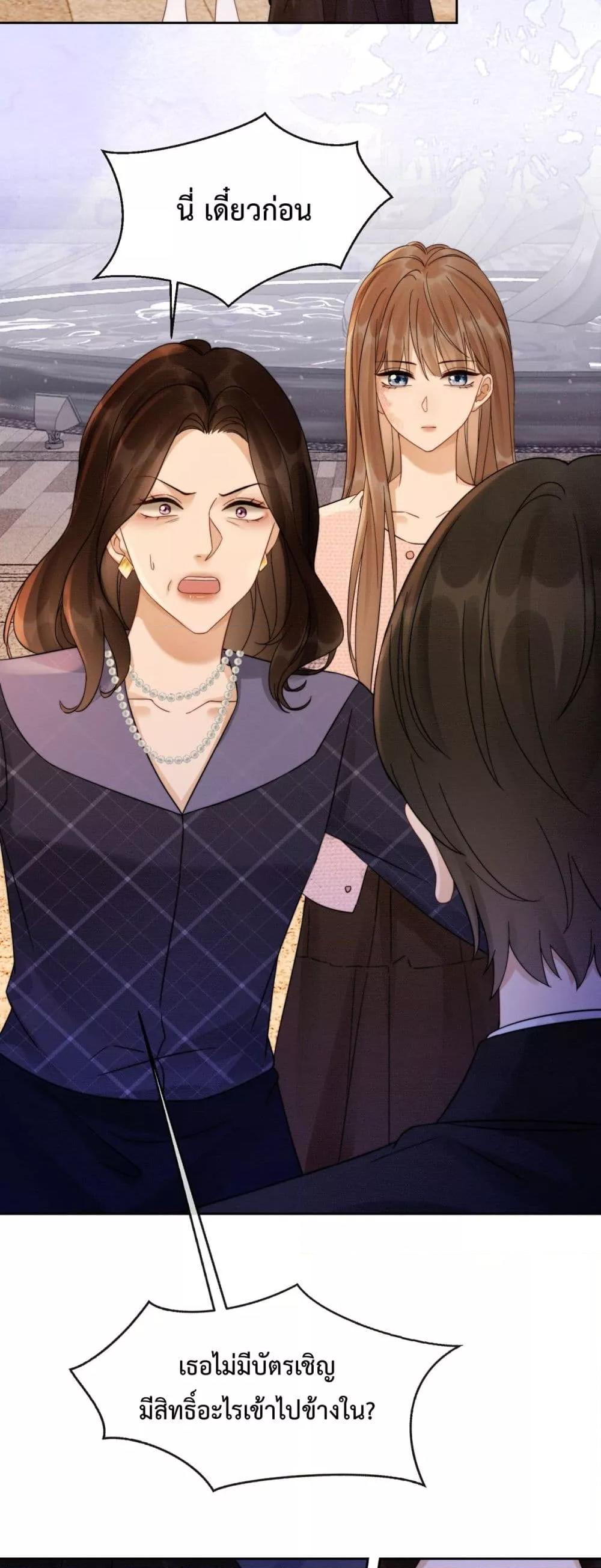 Manga-lc-com อ่านมังงะ อ่านการ์ตูน ออนไลน์ ฟรี BillionaireCEO ตอนที่ 1 2 3 4 5 6 7 8 9 10 11 12 13 14 ฟรี ไม่มีโฆษณา Manga-lc - อ่าน มังงะ อ่าน การ์ตูน ออนไลน์ อ่านมังงะ ฟรี