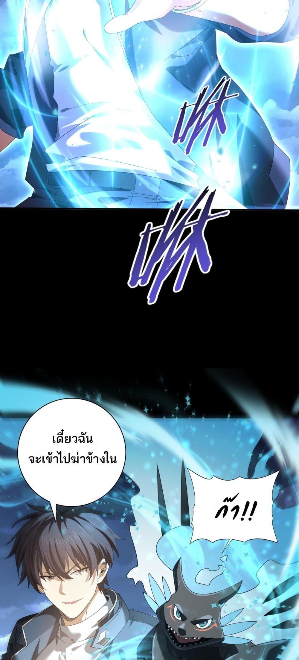 Manga-lc-com อ่านมังงะ อ่านการ์ตูน ออนไลน์ ฟรี IamDrakoMajs ตอนที่ 1 2 3 4 5 6 7 8 9 10 11 12 13 14 ฟรี ไม่มีโฆษณา Manga-lc - อ่าน มังงะ อ่าน การ์ตูน ออนไลน์ อ่านมังงะ ฟรี