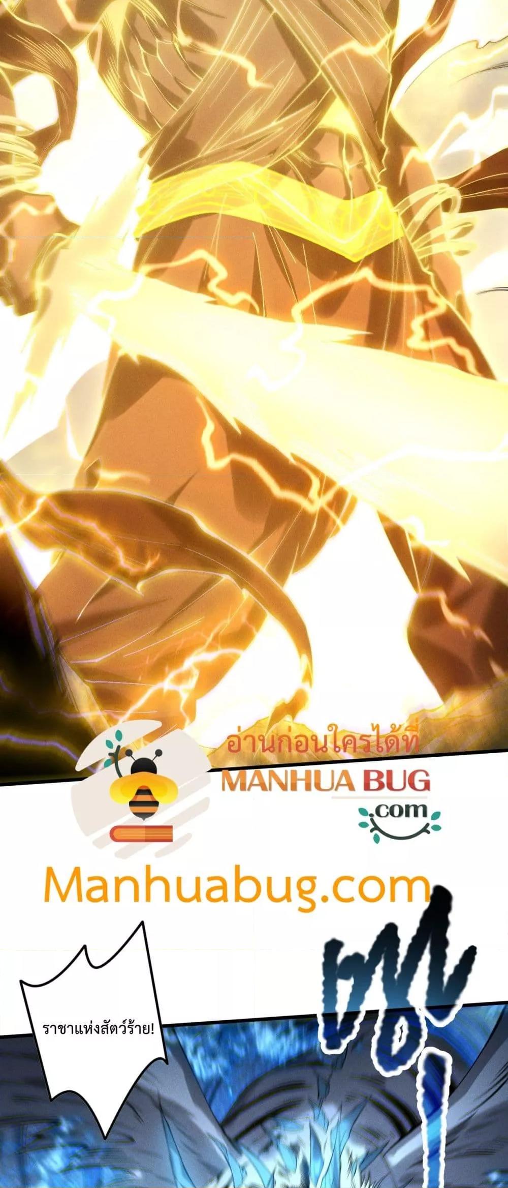 Manga-lc-com อ่านมังงะ อ่านการ์ตูน ออนไลน์ ฟรี NecromancerKin ตอนที่ 1 2 3 4 5 6 7 8 9 10 11 12 13 14 ฟรี ไม่มีโฆษณา Manga-lc - อ่าน มังงะ อ่าน การ์ตูน ออนไลน์ อ่านมังงะ ฟรี